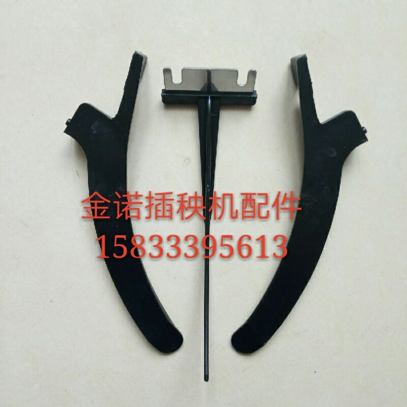 插秧機配件洋馬汽油柴油高速vp6G VP6D通用 護苗器 長導軌壹套在類目 農機/農具/農膜, 農業機械, 農機配件中 - 來自Buy2taobao.com提供專業的淘寶代購服務