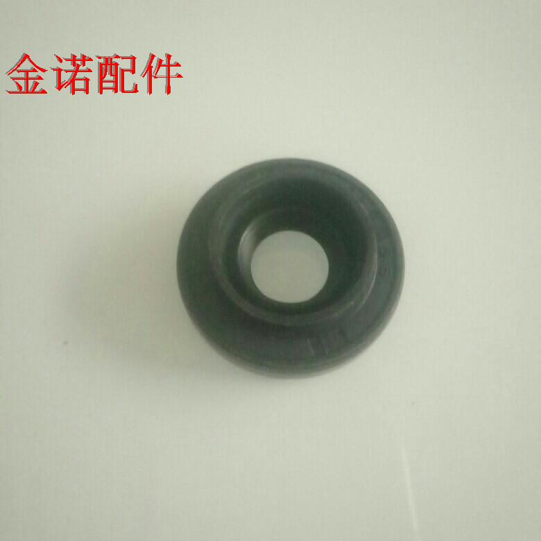 Transplanter parts Kubota high speed NSPU68c Transplanting Camshaft oil sealin the Agricultural Machinery/Farm tools/Plastic sheeting , Agricultural Machinery , Farm Machinery Parts category - from Buy2taobao.com to provide professional Taobao agent buy service