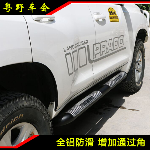 普拉多改装LC150 LC120侧踏板脚踏板侧杠霸道越野防撞护杠在类目 汽车/用品/配件/改装, 汽车零配件, 越野车外侧脚踏板中 - 来自Buy2taobao.com提供专业的淘宝代购服务
