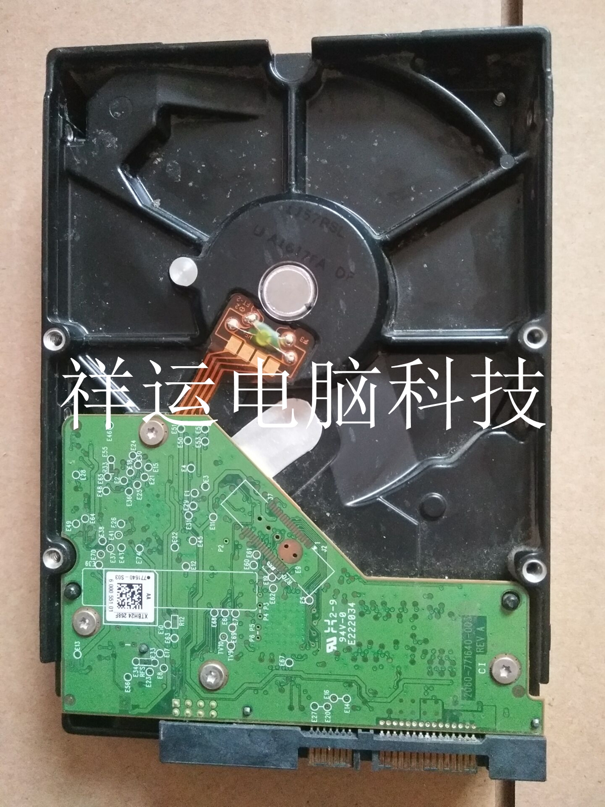 包邮!250G 串口硬盘 SATA 3.5寸7200转 机械硬盘|ruв категории компьютерное оборудование/дисплей/Компьютерная периферия, механический жесткий диск - от Buy2taobao.com для оказания профессиональной услуги покупки агента Taobao