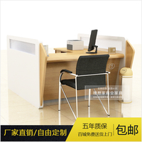 业务办理-内2G3G4G通用手机卡叠加业务办理