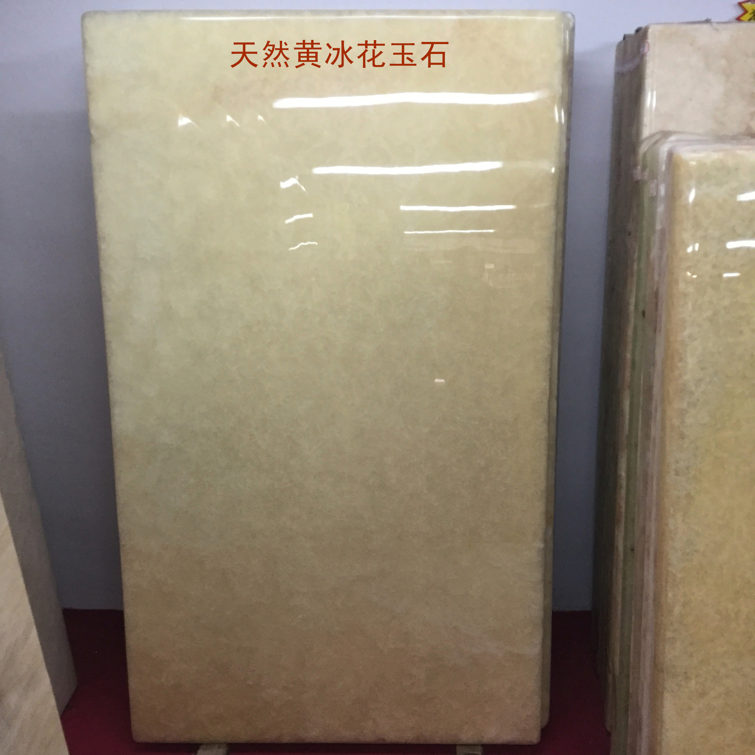 natural Ice Marble Round table Can be customized Ice jade rosin Side tablein the Residential furniture , Tables , Dining table category - from Buy2taobao.com to provide professional Taobao agent buy service