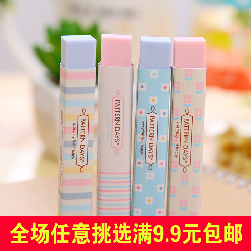 Hobby Stationery the republic of korea Rainbow Strip student Dedicated rubber Stationery colour eraserin the Electronic Dictionary/Electronic paper book/Stationery , Everyday school supplies , Eraser category - from Buy2taobao.com to provide professional Taobao agent buy service