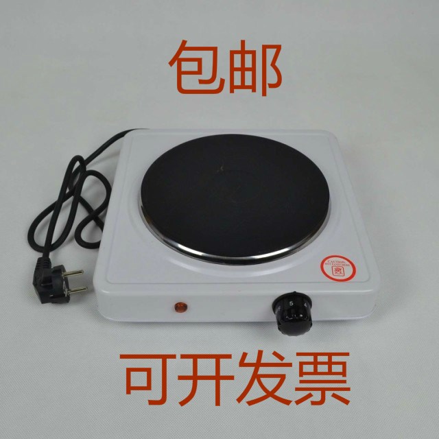 电热炉500w-2000w实验电炉家用封闭式电炉调温单头电炉|msdalam kategori perkakasan/alat, perkakasan elektrik, Heating Equipment, relau makmal - dari Buy2taobao.com untuk memberikan perkhidmatan ejen Taobao profesional membeli