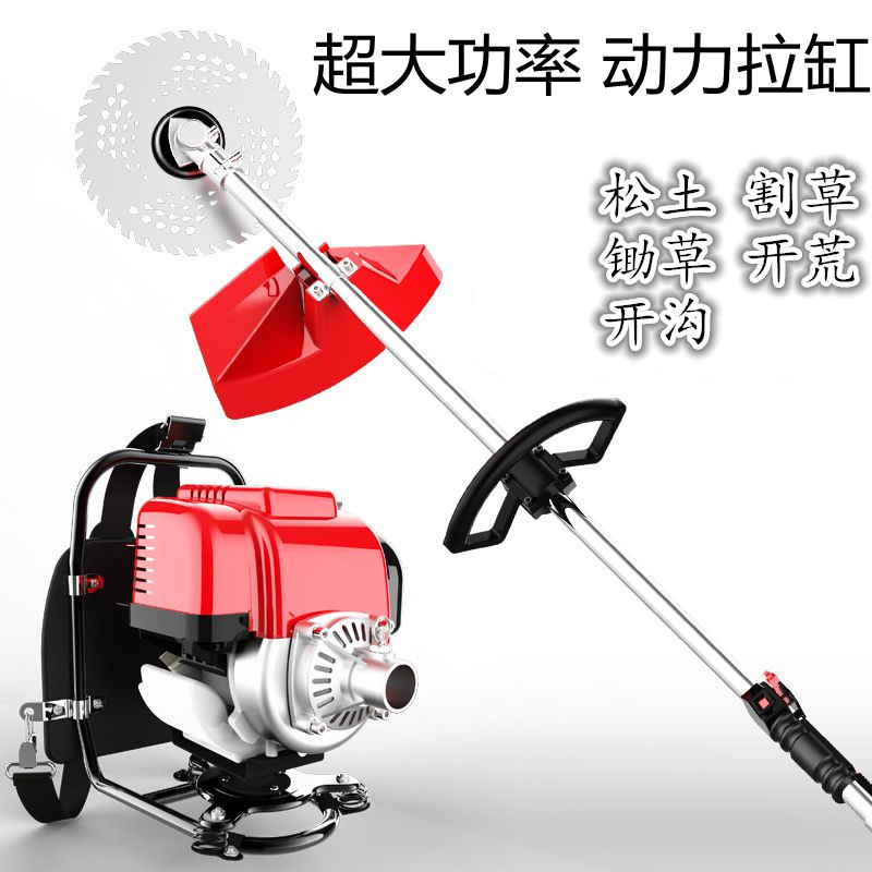 Four stroke lawn mower Backpack gasoline small-scale multi-function Agriculture Open up wasteland Weed Do hoeing Scarifier Cut irrigation machinein the Flower delivery/Flowers simulation/Plants gardening , Gardening supplies , Mower/Lawn mower category - from Buy2taobao.com to provide professional Taobao agent buy service