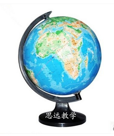 思遠教學 平面地形地球儀 1:4千萬 32公分 地理教學儀器實驗器材在類目 電子詞典/電紙書/文化用品, 教學演示/展示告示用品, 地球儀中 - 來自Buy2taobao.com提供專業的淘寶代購服務