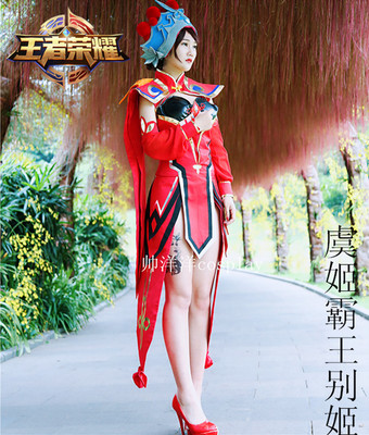 王者荣耀虞姬cos服霸王别姬皮肤森林之风cosplay服装道具假发古装