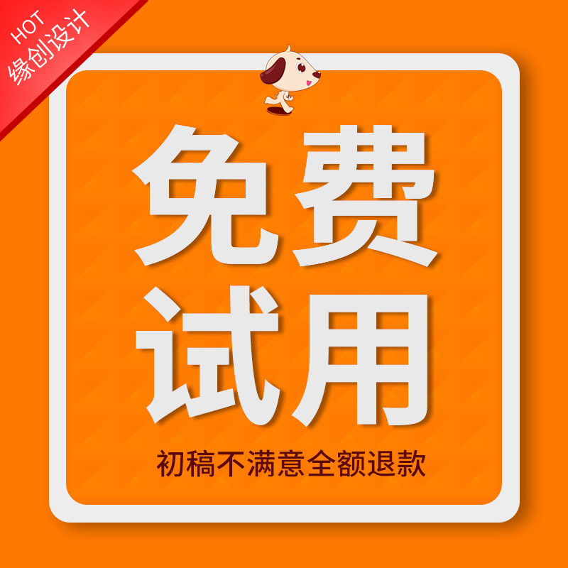 P图片处理人像 ps美工海报详情主图设计修照片抠图婚纱证件照精修|ruв категории торговли/разработка услуг, разработка услуг, графический дизайн рекламы - от Buy2taobao.com для оказания профессиональной услуги покупки агента Taobao