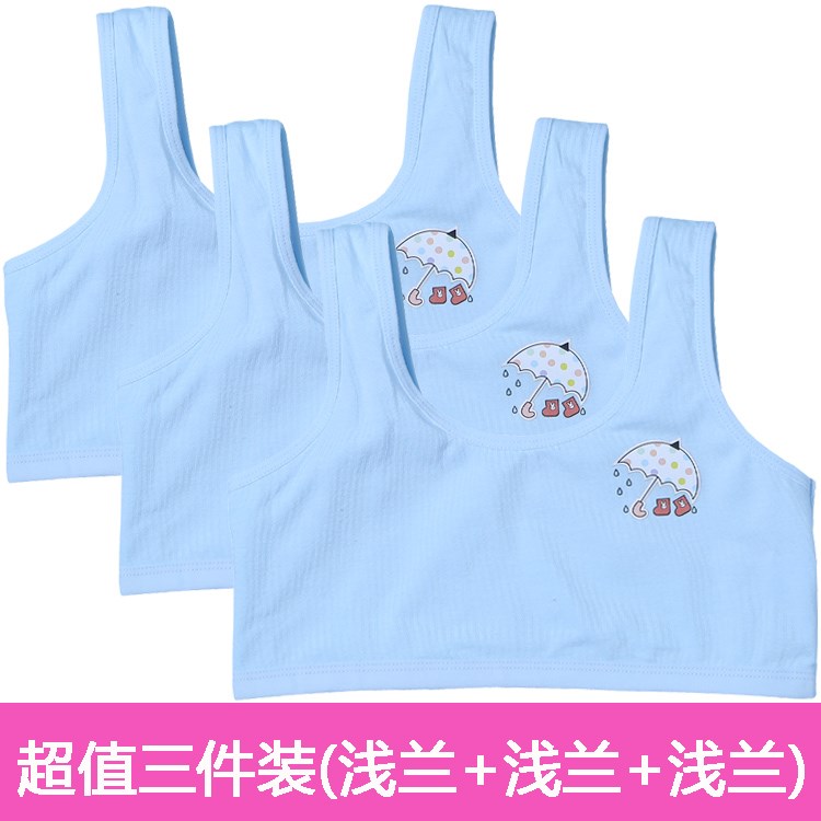 学生内衣文胸胸衣抹胸儿童文胸内衣背心初中女孩阶段青少年网眼大|msdalam kategori Kanak-kanak/Bayi/Keluarga dipasang, Bra - dari Buy2taobao.com untuk memberikan perkhidmatan ejen Taobao profesional membeli