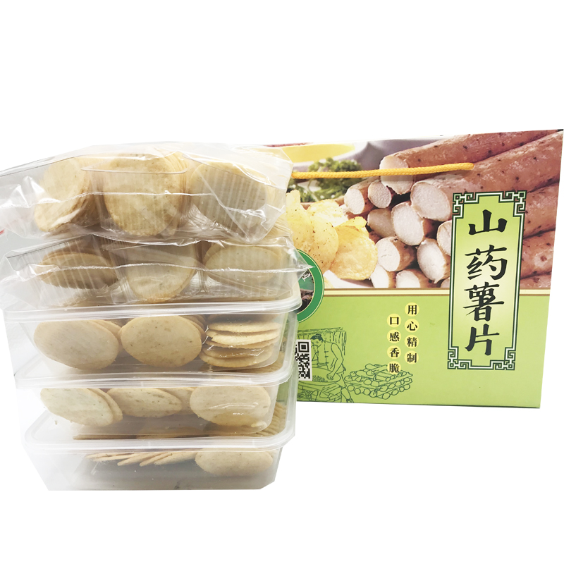 覃宝山药薯片休闲零食20元5盒特价山药小零食好吃不上火焦作特产在类目 传统滋补营养品, 山药中 - 来自Buy2taobao.com提供专业的淘宝代购服务