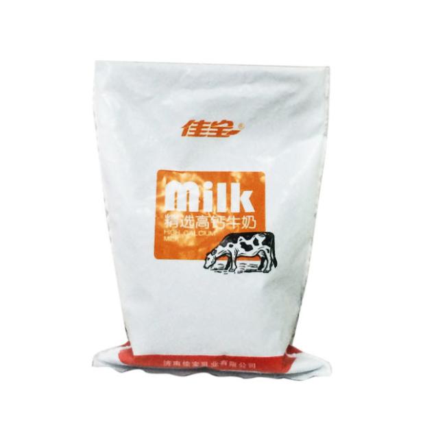 整箱包邮两箱立减佳宝精选高钙牛奶一箱181ml*16袋在类目 咖啡/麦片/冲饮, 乳制品, 纯牛奶中 - 来自Buy2taobao.com提供专业的淘宝代购服务