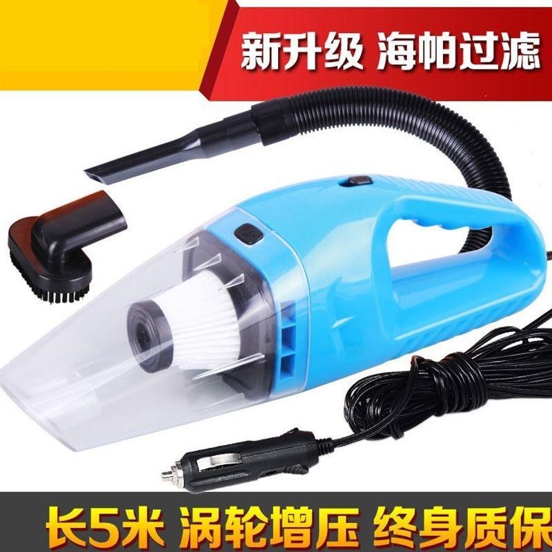 车载吸尘器强力专用超强吸力汽车内车用家用大功率小型迷你|ruв категории жизнь прибор, пылесос - от Buy2taobao.com для оказания профессиональной услуги покупки агента Taobao