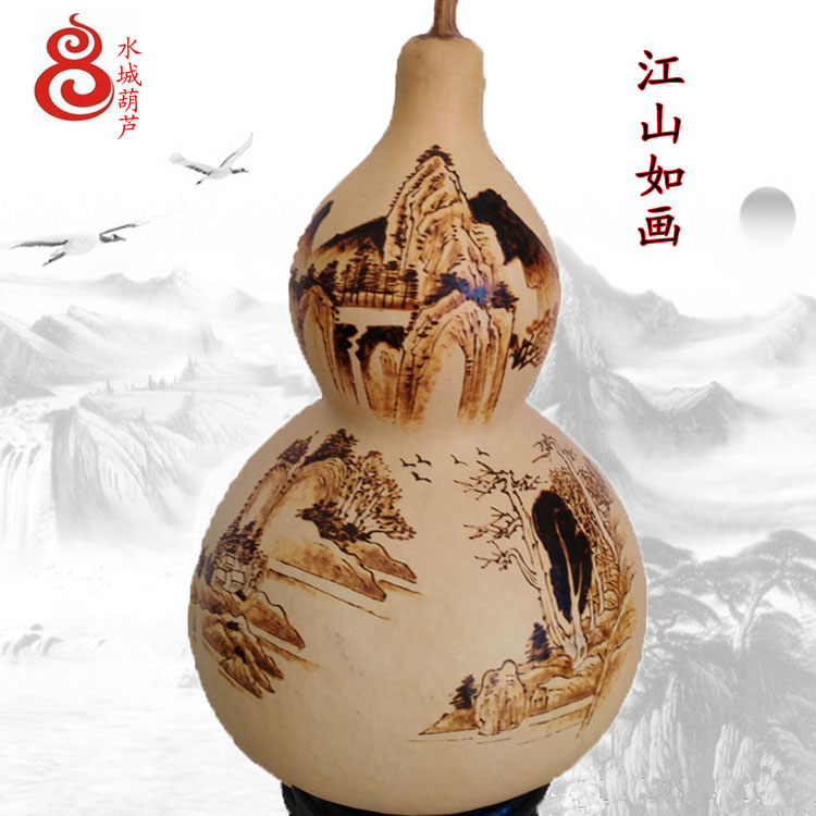 天然手工艺风水烙画葫芦摆件招财山水画家居挂件镇宅化煞辟邪包邮|msdalam kategori Ciri-ciri kraftangan, kesenian rakyat dan kraf Ciri-ciri, labu - dari Buy2taobao.com untuk memberikan perkhidmatan ejen Taobao profesional membeli