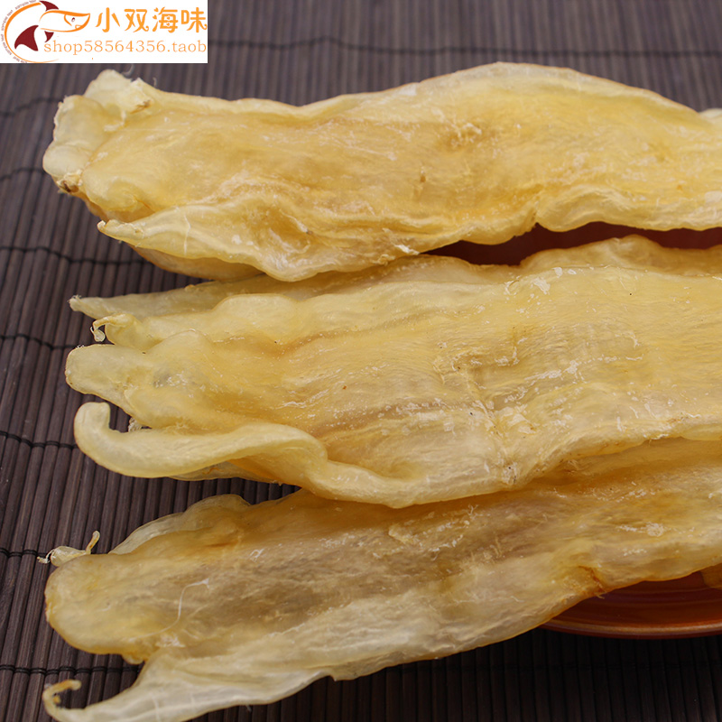 花膠魚膠魚肚北海鳘魚膠陰陽肚厚肉膠質好巴西條性價比高250G7條在類目 水產肉類/新鮮蔬果/熟食, 海鮮/水產品/製品, 魚類製品, 花膠/魚膠中 - 來自Buy2taobao.com提供專業的淘寶代購服務
