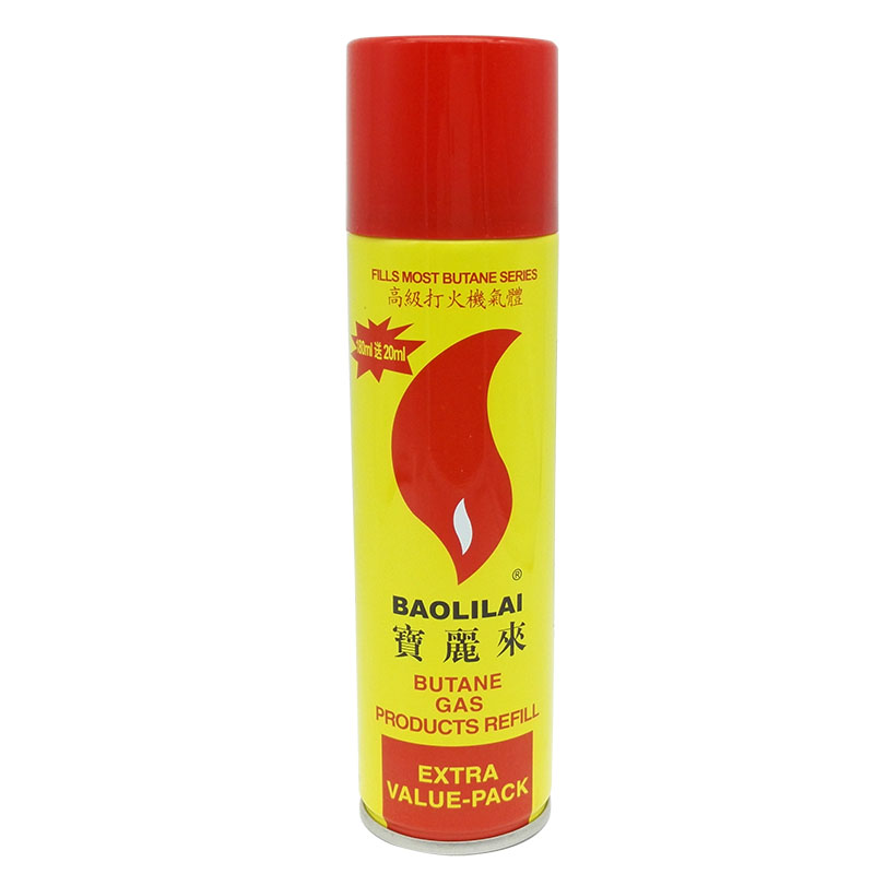 Original Butane Inflatable tank Repeatedly inflation Spray gun 200ml high quality Cylinder Gas tankin the ZIPPO/Swiss Army Knife/Glasses , Brand lighters and accessories , Other , Refillable lighters category - from Buy2taobao.com to provide professional Taobao agent buy service
