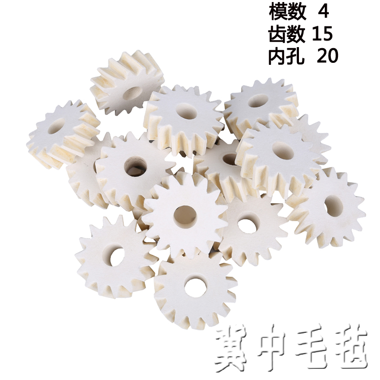 加工定做羊毛轮高密度标准毛毡制品 工业机械吸油润滑羊毛毡齿轮在类目 五金/工具, 机械五金, 传动件, 齿轮中 - 来自Buy2taobao.com提供专业的淘宝代购服务