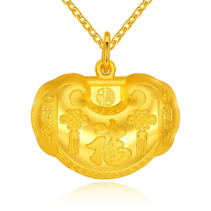手拉手 足金999儿童 黄金 福 字宝宝颈饰 长命锁富贵锁纯金吊坠在类目 珠宝/钻石/翡翠/黄金, 黄金首饰(新), 颈饰中 - 来自Buy2taobao.com提供专业的淘宝代购服务
