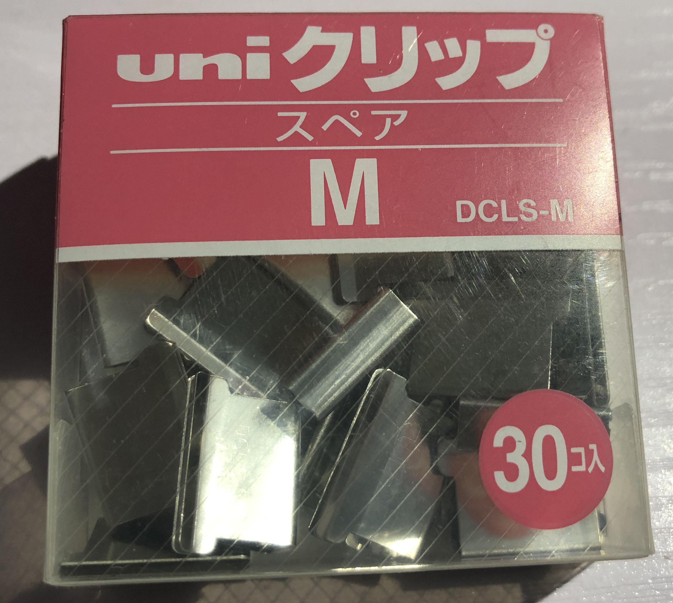 三菱中号M推夹钉 补充夹子 30个装 推夹钉|msdalam kategori Kamus elektronik/buku kertas elektronik/alat tulis, mengikat Supplies, Purse/folder Elliot - dari Buy2taobao.com untuk memberikan perkhidmatan ejen Taobao profesional membeli