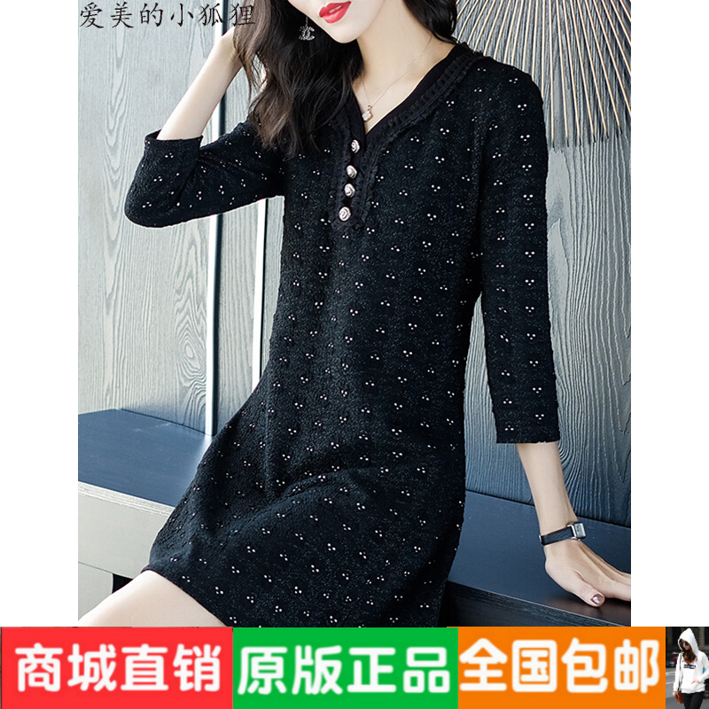 愛美的小狐狸2019春季新品洋氣大碼女裝微胖mm顯瘦遮肚子闊太太打在類目 模玩/動漫/周邊/cos/桌遊, Cosplay服飾/道具/服務, Cosplay女裝中 - 來自Buy2taobao.com提供專業的淘寶代購服務