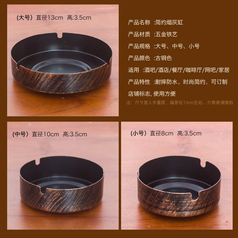 ashtray originality Large customized personality wooden Retro carving Chinese style practical Internet Bar woodin the Festive supplies/Gift , Gift ideas , Fashion ashtray category - from Buy2taobao.com to provide professional Taobao agent buy service