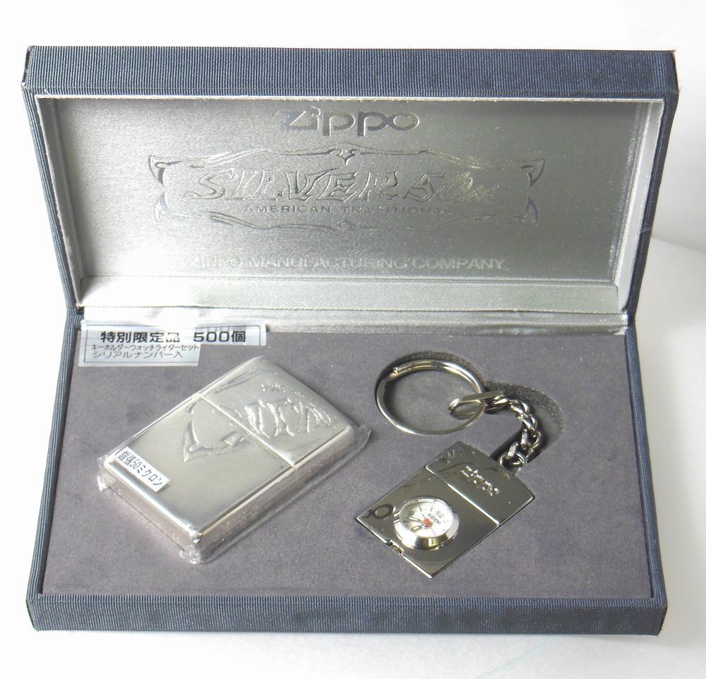 Zippo芝宝打火机50微米银盘 迷你怀表钥匙扣链限量版No.058/500在类目 ZIPPO/瑞士军刀/眼镜, 品牌打火机及配件, ZIPPO/芝宝中 - 来自Buy2taobao.com提供专业的淘宝代购服务