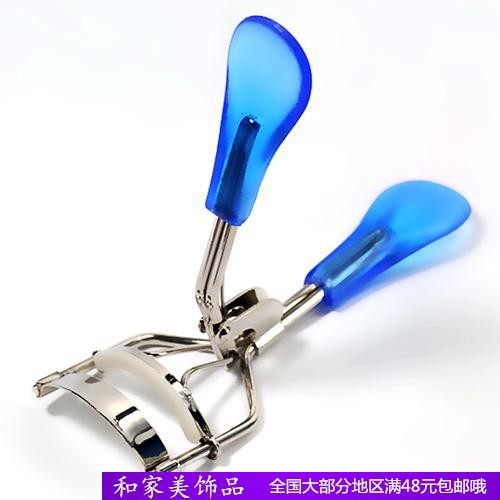 厂家批发彩妆工具局部睫毛夹卷翘睫毛夹便携式小下睫毛夹化妆用品|ruв категории личный уход/Здравоохранение/массажное оборудование, красоты/Body вспомогательные инструменты, ресницы кёрлера - от Buy2taobao.com для оказания профессиональной услуги покупки агента Taobao