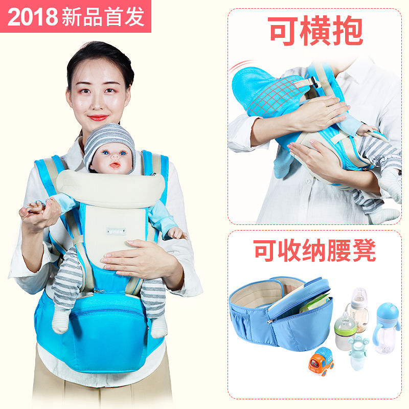 【多功能婴儿背带宝宝腰凳】四季通用抱小孩儿童二合一坐凳贝斯熊|msdalam kategori lampin/Xihu/makan/push pelarik, tali/Anak Kecil/barang perjalanan, Satu tali pinggang bayi/pinggang najis - dari Buy2taobao.com untuk memberikan perkhidmatan ejen Taobao profesional membeli