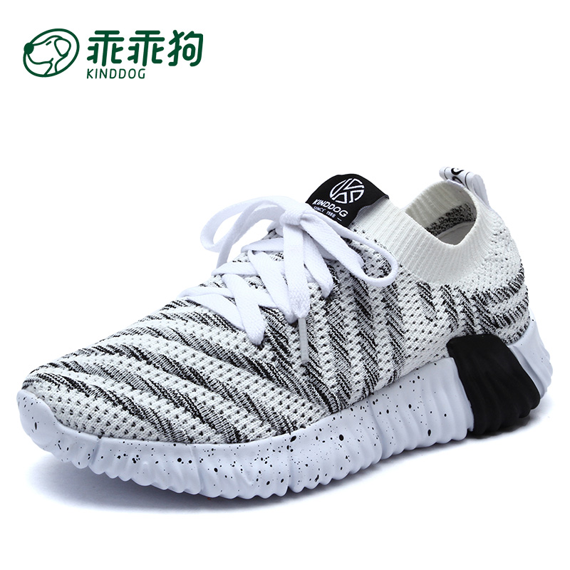 Boy gym shoes Good dog 2019 Spring new pattern CUHK Casual shoes fashion Parent-child shoes children gym shoesin the Shoes/Baby Shoes/Parent-child shoes , Sports shoes category - from Buy2taobao.com to provide professional Taobao agent buy service