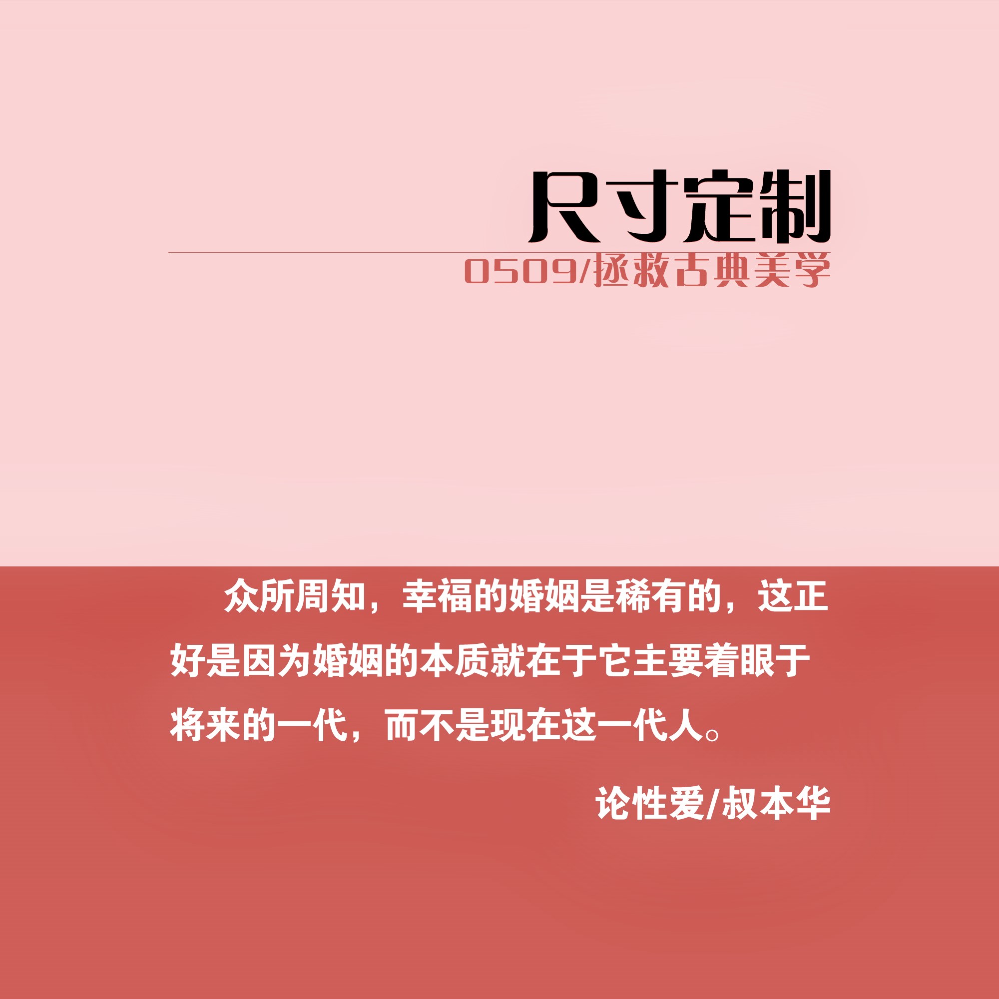 宝贝实拍 补差价 尺寸定制 样品实拍 定制尺寸非质量问题不退货|ruв категории Домашний быт, декоративная живопись, маслом - от Buy2taobao.com для оказания профессиональной услуги покупки агента Taobao