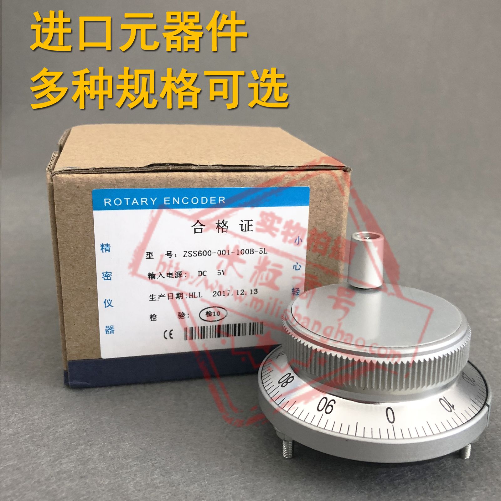 CNC数控电子手轮车床手摇广数凯恩帝等系统手摇脉冲发生器手脉在类目 五金/工具, 机电五金, 发电机, 其他发电机中 - 来自Buy2taobao.com提供专业的淘宝代购服务