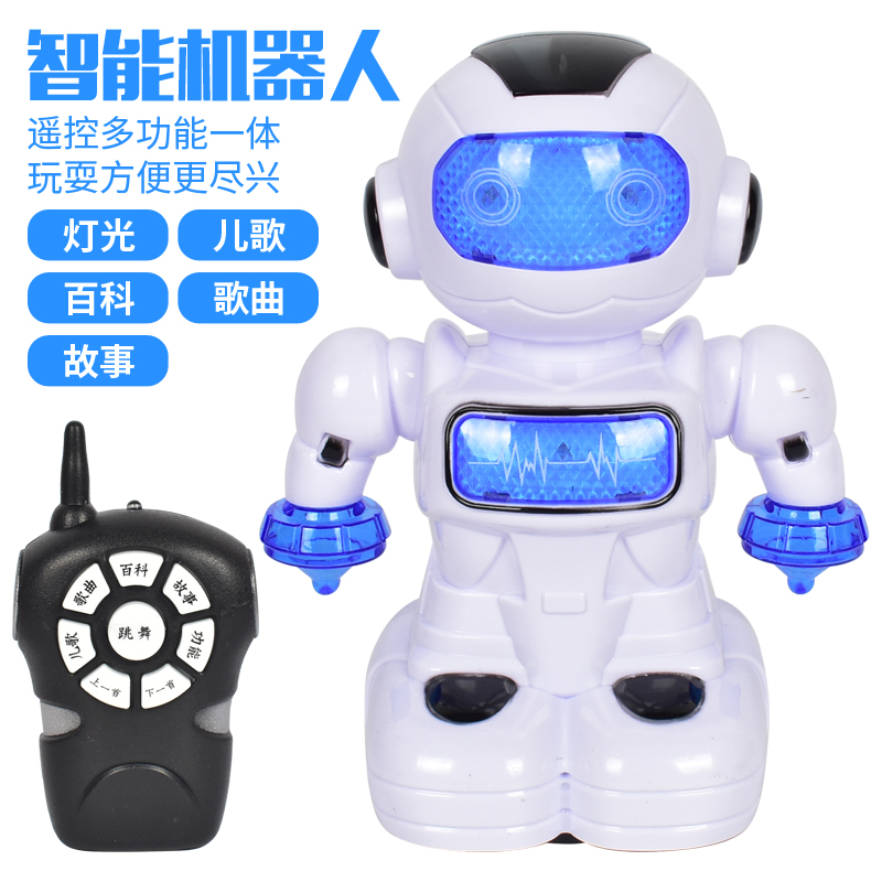 Robot Toys intelligence Puzzle remote control Electric robot Sing dance Children’s Toys Boys and girlsin the Toy/Childs/Puzzle/Building block/Model , Electric/Remote control/Inertia/Clockwork toys , Electric/Remote control robot category - from Buy2taobao.com to provide professional Taobao agent buy service