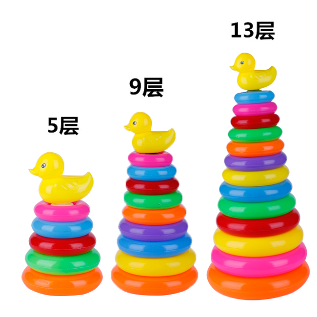 彩虹塔套圈叠叠乐儿童套圈玩具5-9-13层洗澡玩具宝宝认知玩具包邮在类目 玩具/童车/益智/积木/模型, 串珠/拼图/配对/拆装/敲打玩具, 叠叠圈/叠套玩具中 - 来自Buy2taobao.com提供专业的淘宝代购服务