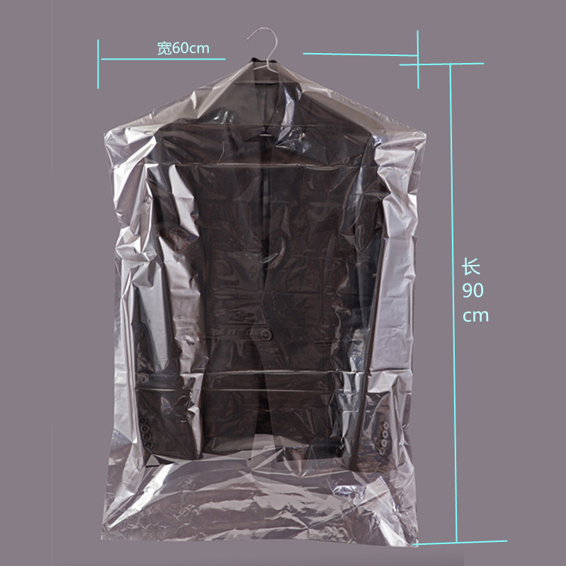 塑料袋衣服防尘罩透明挂袋 加厚衣物防尘袋大衣罩家收纳衣袋在类目 电子词典/电纸书/文化用品, 印刷制品, 其它包装袋中 - 来自Buy2taobao.com提供专业的淘宝代购服务