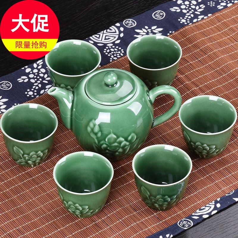 Celadon Kungfu Online tea set suit ceramics teapot teacup to work in an officein the Tableware , Tea set , Tea package category - from Buy2taobao.com to provide professional Taobao agent buy service