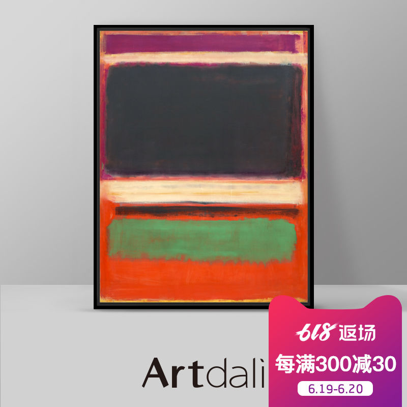 艺达利色域艺术油画 玄关抽象画客厅装饰画 罗斯科-喧嚣与孤独|msdalam kategori Aksesori rumah, lukisan hiasan, lukisan minyak - dari Buy2taobao.com untuk memberikan perkhidmatan ejen Taobao profesional membeli
