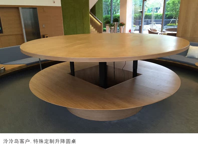 令令島升降桌 個性定制升降台 自動升降電腦桌 培訓桌 接待桌包郵在類目 商業/辦公傢俱, 辦公傢俱, 辦公桌, 辦公電腦桌中 - 來自Buy2taobao.com提供專業的淘寶代購服務