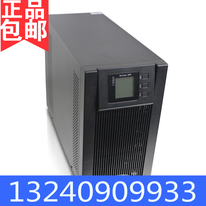 KSTAR科士达UPS不间断电源YDC9102H友电2000VA/1400W长延时4小时|ruв категории компьютерное оборудование/дисплей/Компьютерная периферия, Компьютерная периферия, UPS - от Buy2taobao.com для оказания профессиональной услуги покупки агента Taobao