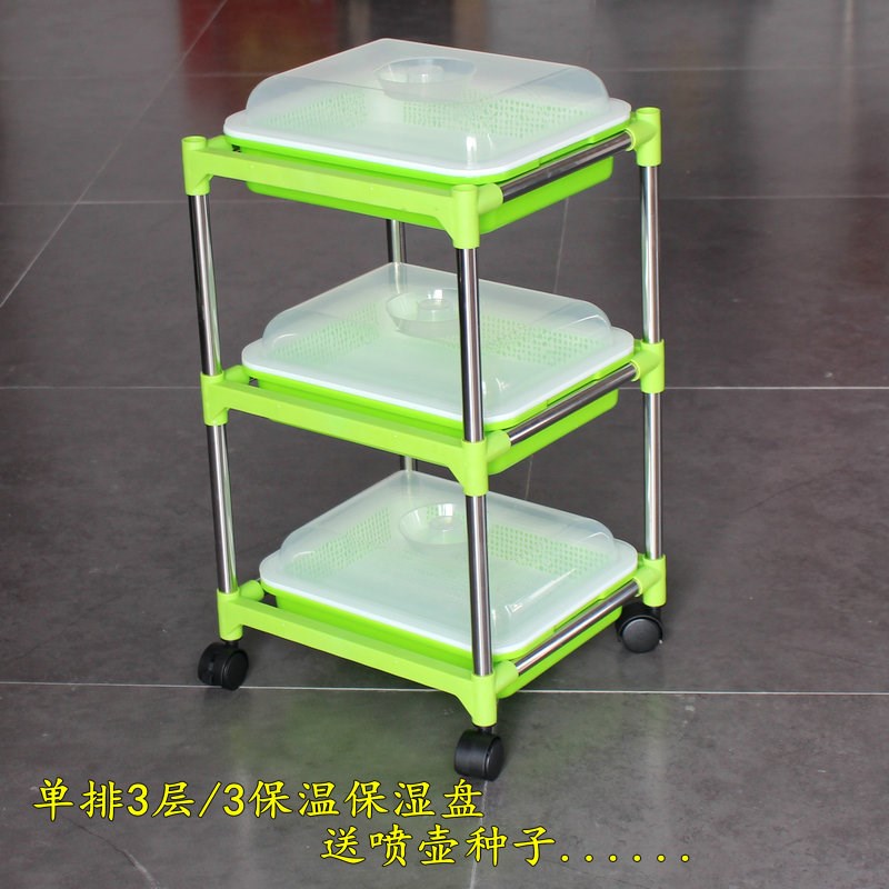 芽苗菜育苗盘种植盘架子小麦草家庭阳台双层育苗架豆芽芽菜种植架|msdalam kategori penghantaran bunga/bunga simulasi/tumbuhan berkebun, Gardening Supplies, dulang Nursery/mangkuk pemakanan - dari Buy2taobao.com untuk memberikan perkhidmatan ejen Taobao profesional membeli