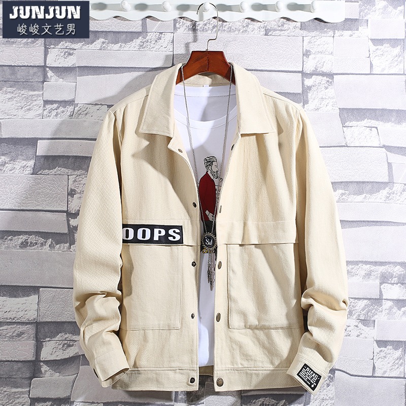 2019 Spring new pattern leisure time Lapel Jacket man Easy coat Korean Edition Youth spring and autumn handsome Trend men's wearin the Men's clothing, Jacket category - from Buy2taobao.com to provide professional Taobao agent buy service