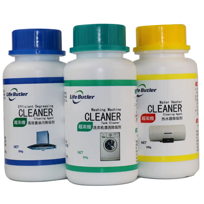 household electrical appliances clean Cleaning service kitchen Net oil Cleaning agent decontamination Hoods Cleaning agent Strength Oilin the Care cleaners/Sanitary napkins/Paper/Aromatherapy , Family environment cleaner , Oil Cleaner category - from Buy2taobao.com to provide professional Taobao agent buy service