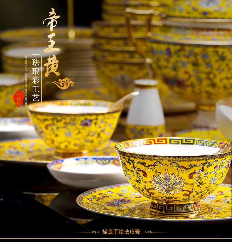 碗碟套装 景德镇高档描金宫廷珐琅彩骨瓷餐具家用酒店会所专用瓷在类目 餐饮具, 餐具, 餐具瓷器套装中 - 来自Buy2taobao.com提供专业的淘宝代购服务