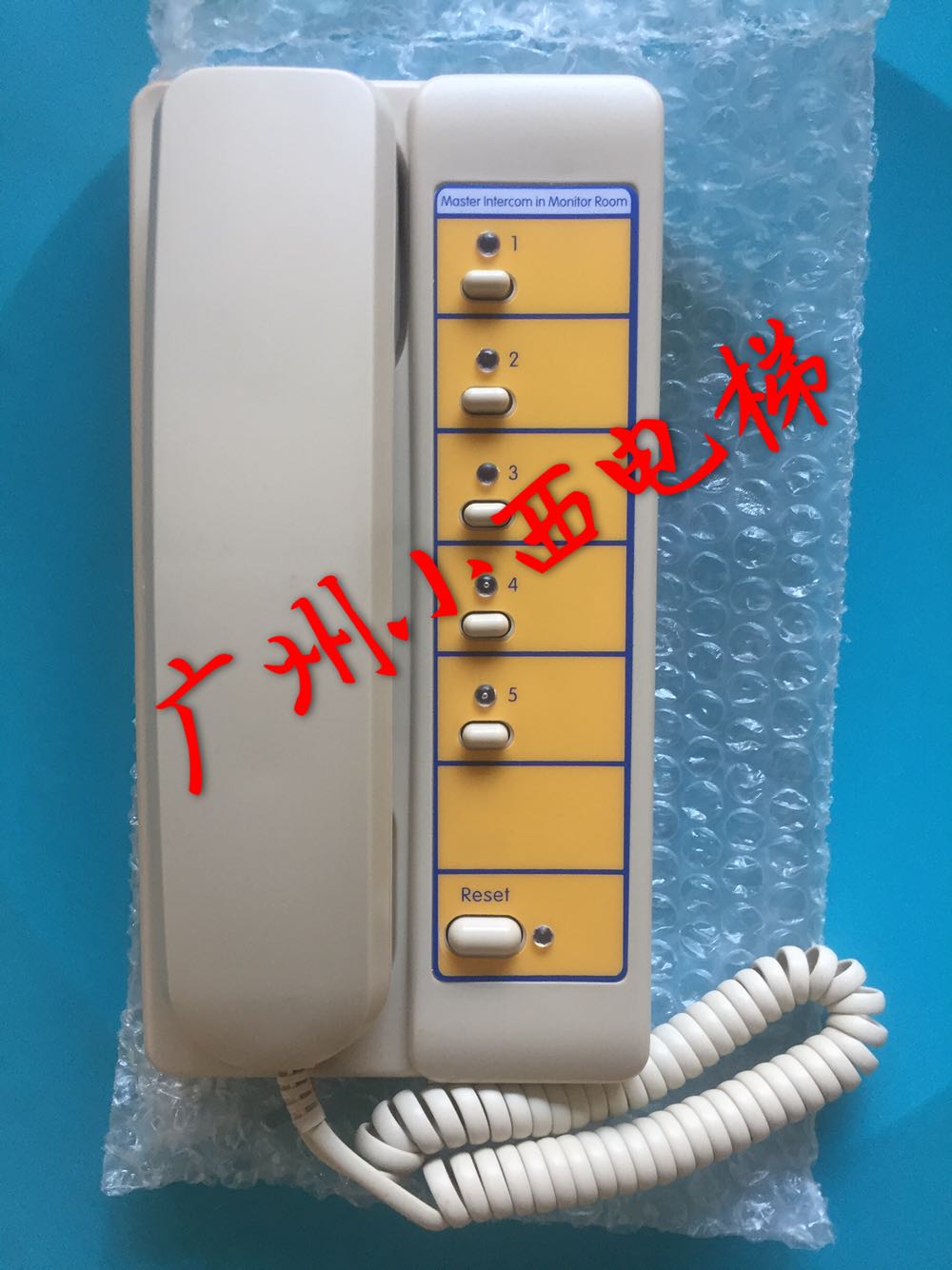 全新原厂正品广日电梯对讲机NKT12(1-5)A 原厂原包装 正品正品|msdalam kategori kehidupan elektrik, peralatan rumah dan aksesori, aksesori radio - dari Buy2taobao.com untuk memberikan perkhidmatan ejen Taobao profesional membeli
