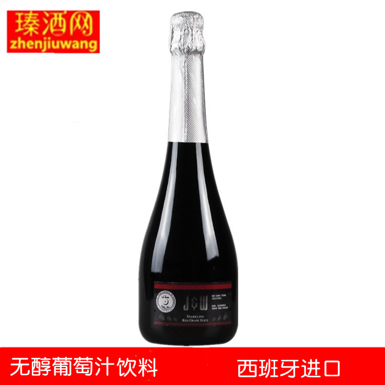 JW艾槟紅葡萄汁飲料 無醇起泡 無酒精氣泡750ml西班牙進口在類目 酒類, 葡萄酒中 - 來自Buy2taobao.com提供專業的淘寶代購服務