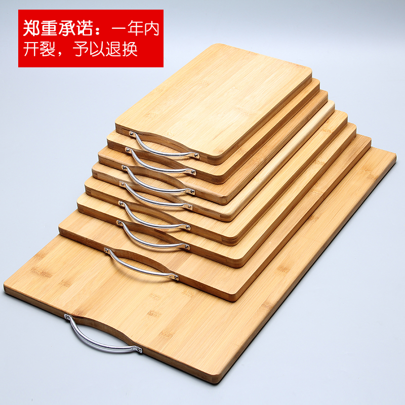 Bamboo Carpenter Antifungal Vegetable board solid wood Chopping board kitchen Cutting board Sticky board panel household chopping block Accounting board Bladesin the Kitchen/Cooking utensils , Cooking utensils , Chopping/Chopping board category - from Buy2taobao.com to provide professional Taobao agent buy service