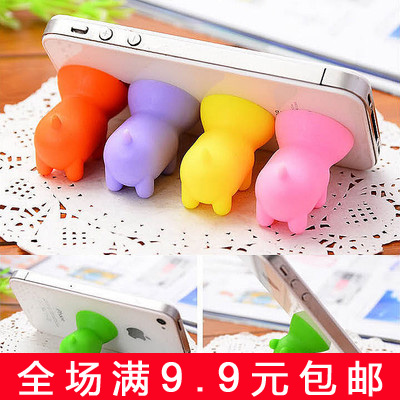 full 9.9 lovely Cartoon pig sucker Mobile support silica gel Bracket Lazy man Bracket seatin the 3C Digital Accessories, Cell Phone Accessories , Phone holder/Mobile phone holder category - from Buy2taobao.com to provide professional Taobao agent buy service