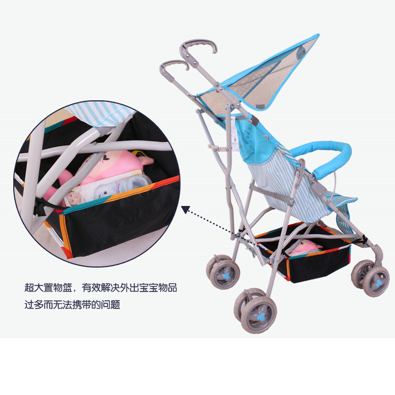 嬰兒車傘車手推車挂袋置物籃 通用型推車底部置物筐底框批發面議在類目 尿片/洗護/餵哺/推車牀, 嬰兒手推車/學步車, 推車配件中 - 來自Buy2taobao.com提供專業的淘寶代購服務