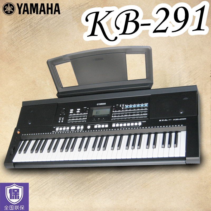 雅马哈KB-291电子琴 原装正品雅马哈电子琴 YAMAHA KB-290升级版在类目 乐器/吉他/钢琴/配件, 西洋乐器, 西洋键盘乐器, 电子琴中 - 来自Buy2taobao.com提供专业的淘宝代购服务