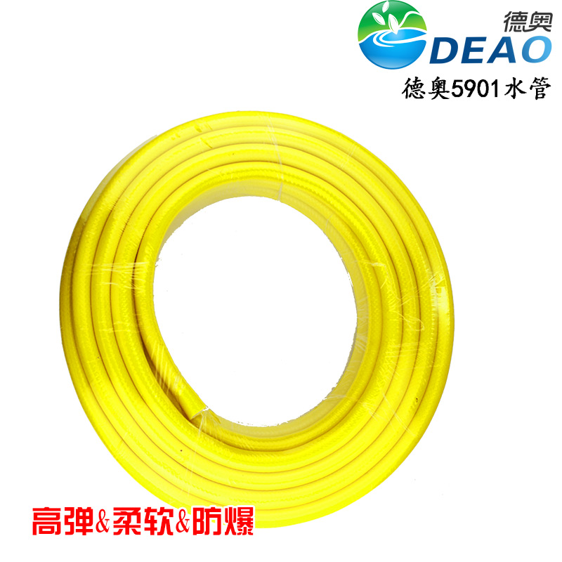 德奥4分塑料软水管 无毒无味自来水管浇花灌溉蛇皮管线绒管水枪管在类目 鲜花速递/花卉仿真/绿植园艺, 园艺用品, 花园管/软管/包纱管中 - 来自Buy2taobao.com提供专业的淘宝代购服务