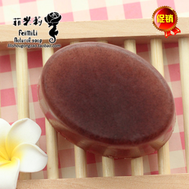 quality goods At a loss Popularity shampoo Pure natural Saponins Radix UFA nourish lush Handmade Soapin the Skin Care/Body/Essential oils , Aromatherapy essential oils , Soap/Soap category - from Buy2taobao.com to provide professional Taobao agent buy service