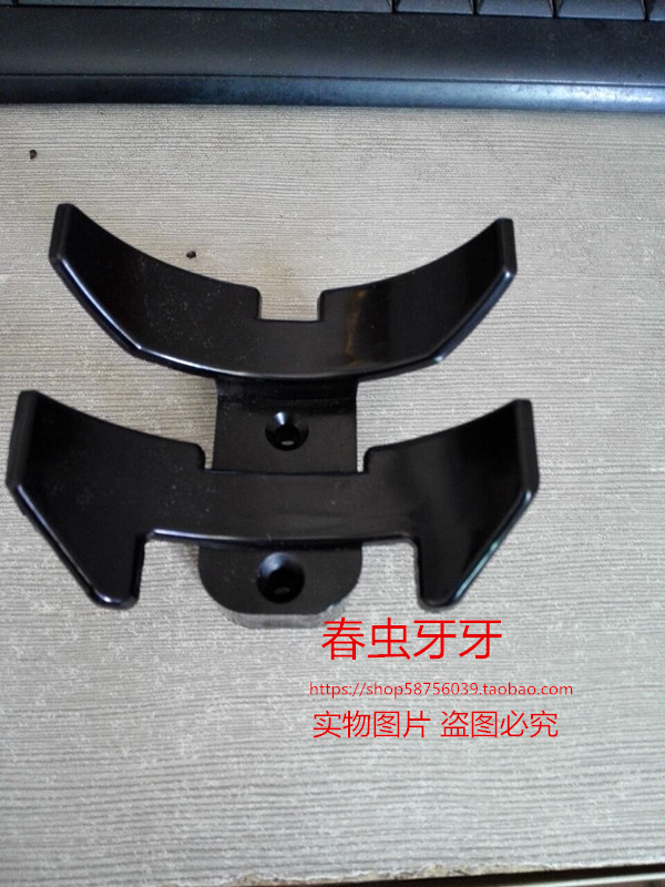 高码 GAOMA 奶昔机 搅拌机 电动过滤调理机的配件 黑色杯挂杯托在类目 厨房电器, 商用厨电, 其他商用厨电中 - 来自Buy2taobao.com提供专业的淘宝代购服务